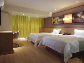 IU Hotel Guiyang Jinyang Century City Shopping Center Chayuan Village Metro Vanke